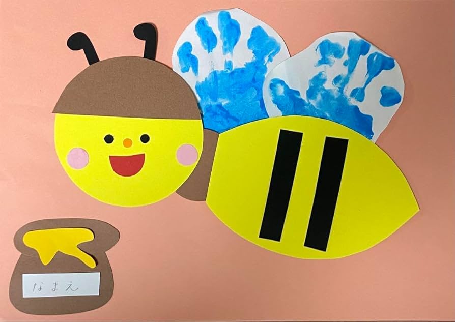 壁面飾り み～子 春 Amazon.co.jp: 製作キット保育 壁面あおむし 壁面春 壁面飾り春